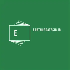 بروز رسانی زمین